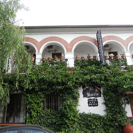 Pension Barrio Фуэнтеэридос Экстерьер фото